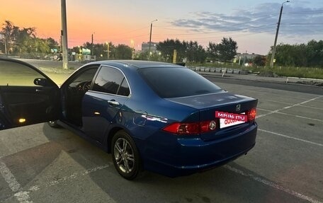 Honda Accord VII рестайлинг, 2007 год, 650 000 рублей, 15 фотография