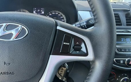 Hyundai Solaris II рестайлинг, 2016 год, 1 035 000 рублей, 18 фотография