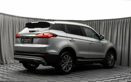 Geely Atlas, 2023 год, 2 280 000 рублей, 5 фотография