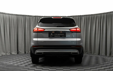 Geely Atlas, 2023 год, 2 280 000 рублей, 6 фотография