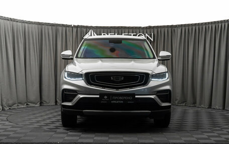 Geely Atlas, 2023 год, 2 280 000 рублей, 3 фотография
