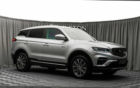 Geely Atlas, 2023 год, 2 280 000 рублей, 2 фотография