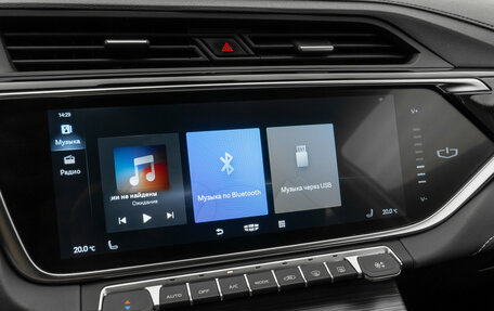 Geely Atlas, 2023 год, 2 280 000 рублей, 17 фотография