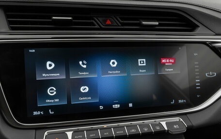 Geely Atlas, 2023 год, 2 280 000 рублей, 18 фотография