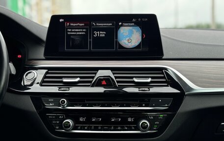 BMW 5 серия, 2019 год, 4 000 000 рублей, 17 фотография