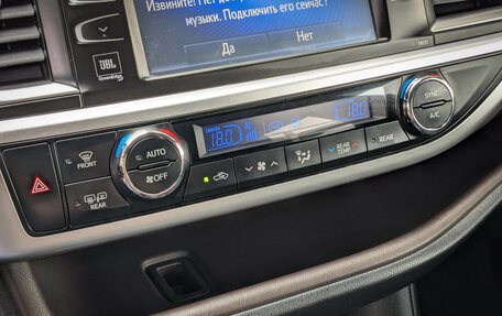 Toyota Highlander III, 2014 год, 2 899 500 рублей, 12 фотография