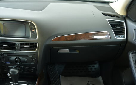 Audi Q5, 2012 год, 1 699 000 рублей, 14 фотография