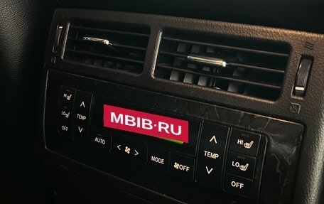 Toyota Land Cruiser 200, 2012 год, 3 400 000 рублей, 23 фотография