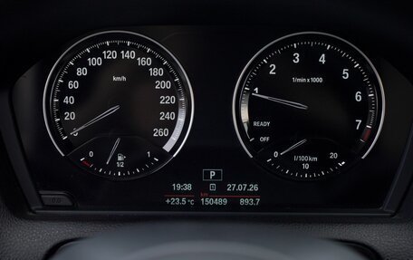 BMW 1 серия, 2019 год, 2 390 000 рублей, 33 фотография