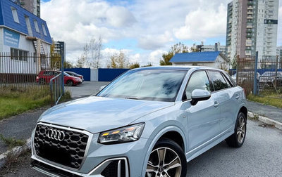 Audi Q3, 2023 год, 2 170 000 рублей, 1 фотография