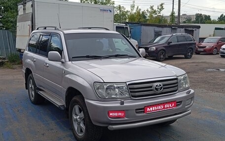 Toyota Land Cruiser 100 рестайлинг 2, 1999 год, 1 500 000 рублей, 1 фотография