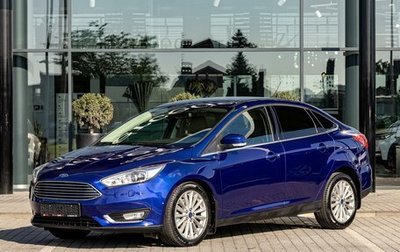Ford Focus III, 2017 год, 1 195 000 рублей, 1 фотография