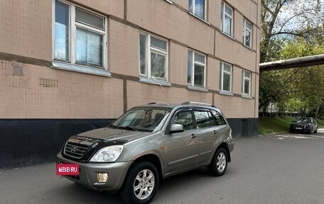 Chery Tiggo (T11), 2013 год, 257 000 рублей, 1 фотография