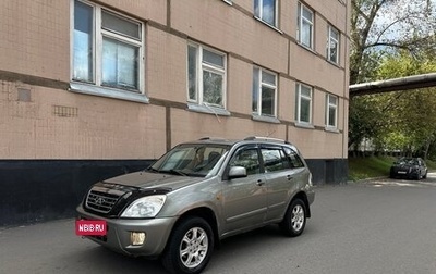 Chery Tiggo (T11), 2013 год, 257 000 рублей, 1 фотография