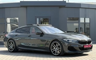 BMW 8 серия, 2021 год, 8 950 000 рублей, 1 фотография