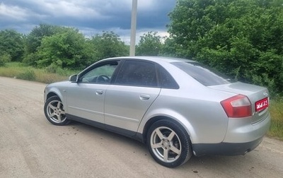 Audi A4, 2001 год, 350 000 рублей, 1 фотография