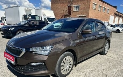 Skoda Rapid II, 2022 год, 1 544 000 рублей, 1 фотография