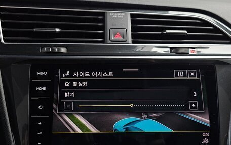 Volkswagen Tiguan II, 2023 год, 4 247 000 рублей, 19 фотография