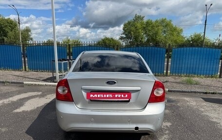 Ford Focus II рестайлинг, 2011 год, 550 000 рублей, 4 фотография