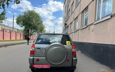 Chery Tiggo (T11), 2013 год, 257 000 рублей, 5 фотография