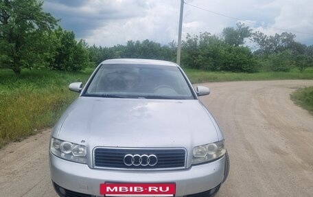 Audi A4, 2001 год, 350 000 рублей, 4 фотография