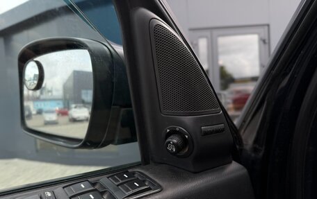Land Rover Discovery III, 2008 год, 785 000 рублей, 11 фотография