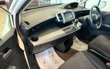 Honda Freed I, 2010 год, 1 299 999 рублей, 12 фотография