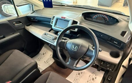 Honda Freed I, 2010 год, 1 299 999 рублей, 11 фотография