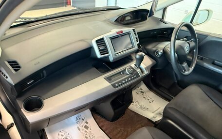 Honda Freed I, 2010 год, 1 299 999 рублей, 13 фотография