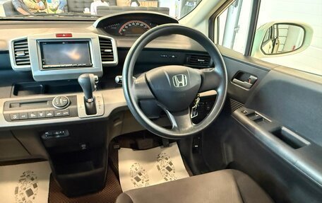 Honda Freed I, 2010 год, 1 299 999 рублей, 15 фотография