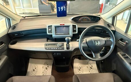 Honda Freed I, 2010 год, 1 299 999 рублей, 16 фотография