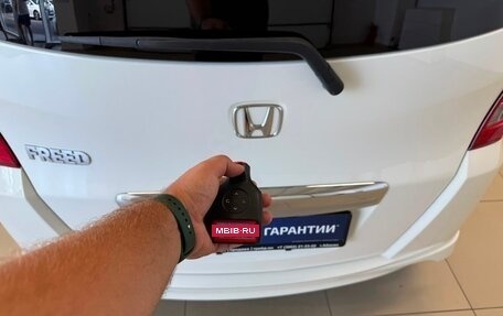 Honda Freed I, 2010 год, 1 299 999 рублей, 27 фотография