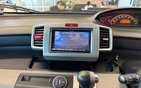 Honda Freed I, 2010 год, 1 299 999 рублей, 22 фотография