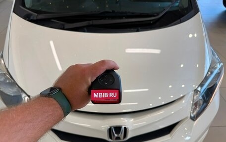 Honda Freed I, 2010 год, 1 299 999 рублей, 32 фотография