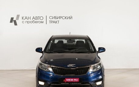KIA Rio III рестайлинг, 2015 год, 970 900 рублей, 2 фотография
