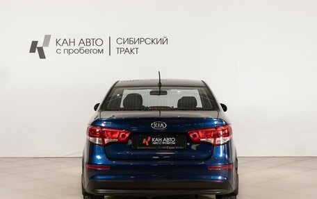 KIA Rio III рестайлинг, 2015 год, 970 900 рублей, 4 фотография