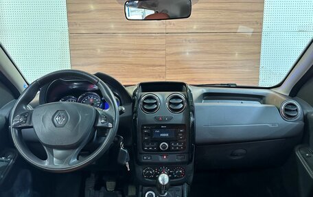 Renault Duster I рестайлинг, 2018 год, 1 549 900 рублей, 9 фотография