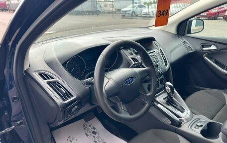 Ford Focus III, 2012 год, 799 999 рублей, 11 фотография
