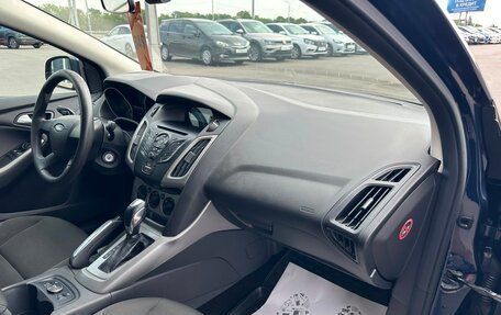 Ford Focus III, 2012 год, 799 999 рублей, 13 фотография