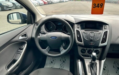Ford Focus III, 2012 год, 799 999 рублей, 14 фотография