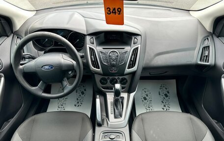 Ford Focus III, 2012 год, 799 999 рублей, 16 фотография