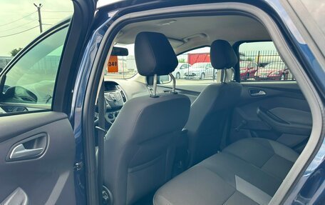 Ford Focus III, 2012 год, 799 999 рублей, 19 фотография