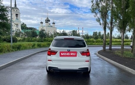 BMW X3, 2012 год, 2 100 000 рублей, 7 фотография