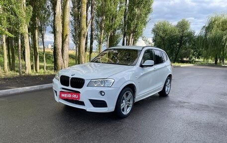 BMW X3, 2012 год, 2 100 000 рублей, 1 фотография