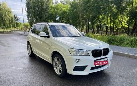 BMW X3, 2012 год, 2 100 000 рублей, 3 фотография