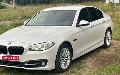 BMW 5 серия, 2016 год, 2 350 000 рублей, 1 фотография