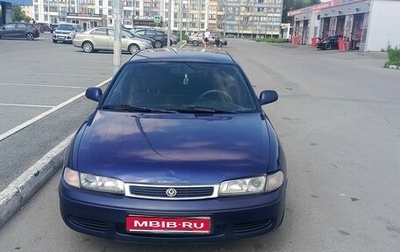 Mazda 626, 1996 год, 132 500 рублей, 1 фотография