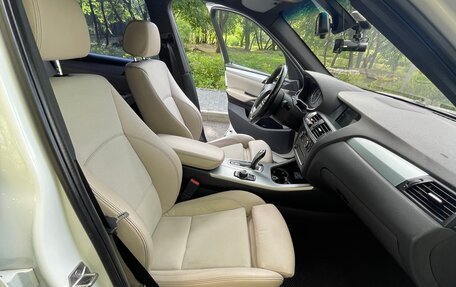 BMW X3, 2012 год, 2 100 000 рублей, 19 фотография