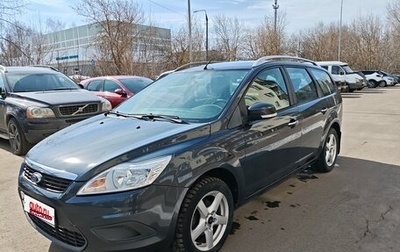 Ford Focus II рестайлинг, 2010 год, 650 000 рублей, 1 фотография