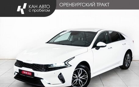 KIA K5, 2021 год, 2 433 000 рублей, 1 фотография